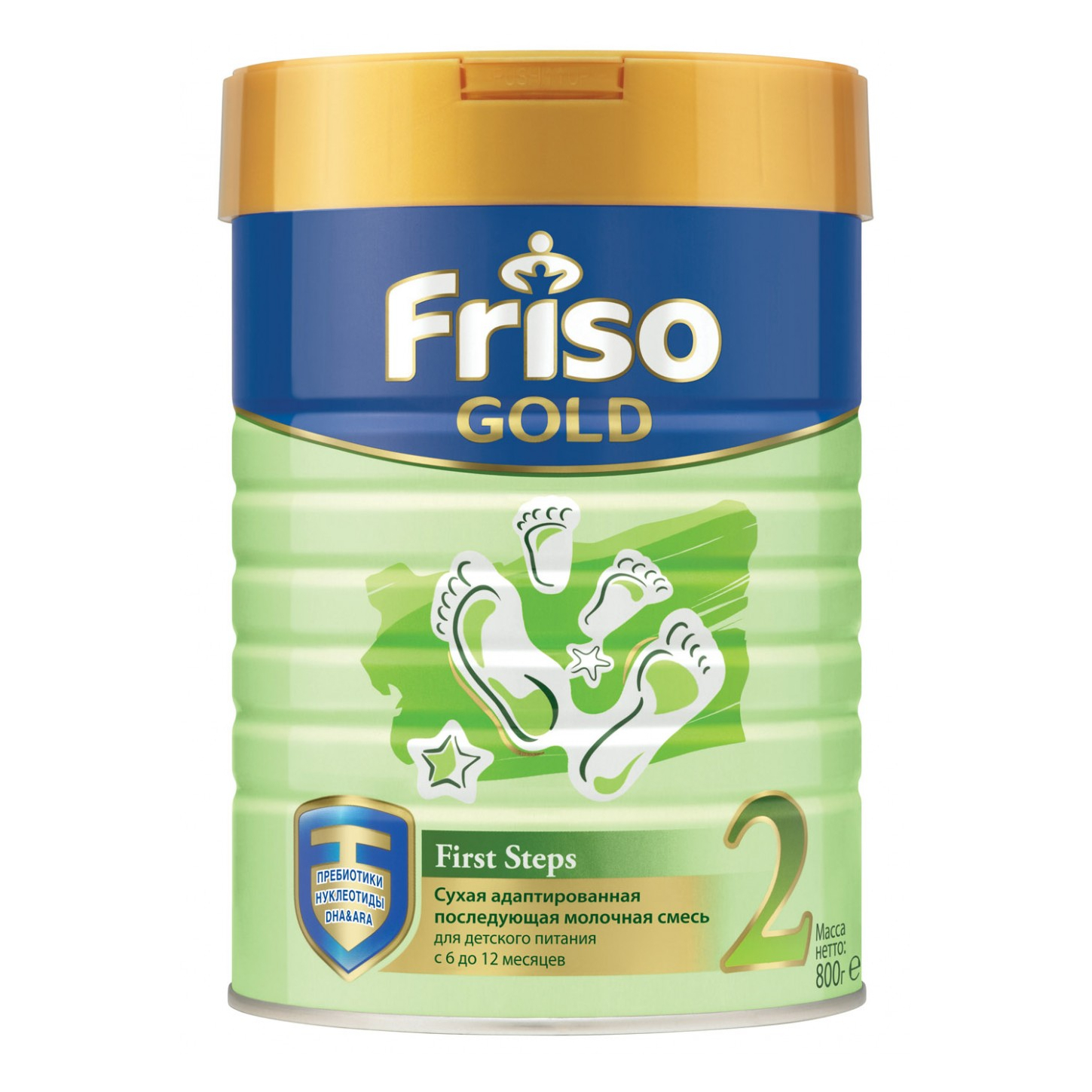 Детская смесь Friso Gold 2 с 6 до 12 месяцев - 800 г
