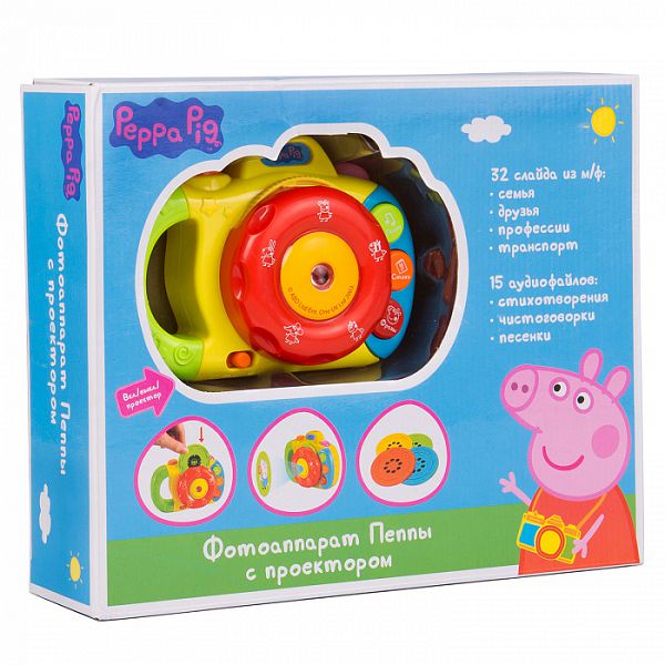 Музыкальная игрушка Peppa Pig "Фотоаппарат" с проектором