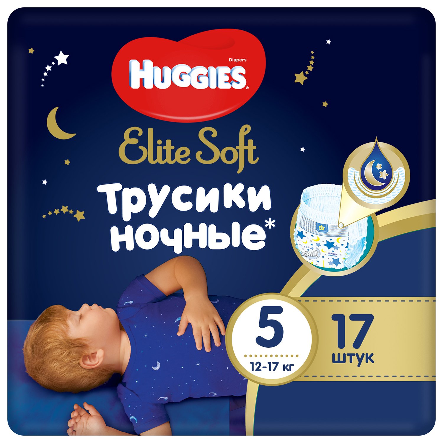 Трусики Huggies Elite Soft ночные 5 (12-17 кг) - 17 шт