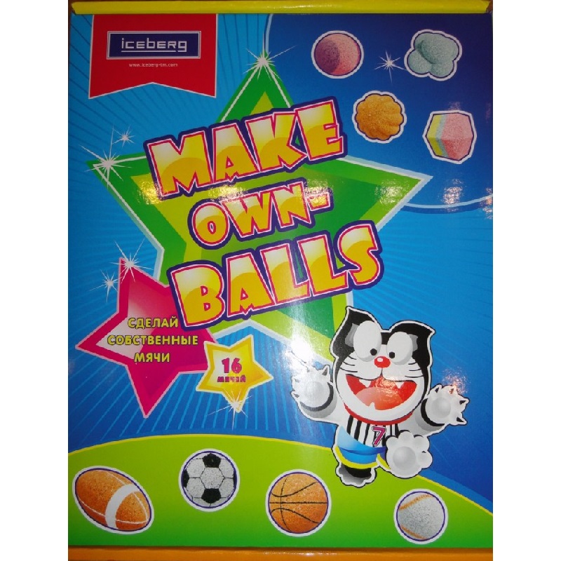 Набор для детского творчества Сделай собственные мячи