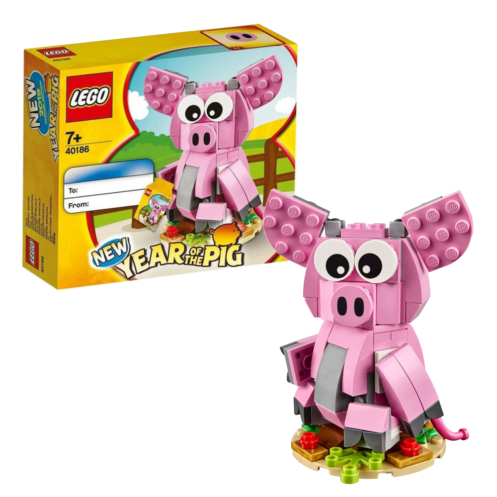 Lego 40186 Year of the Pig