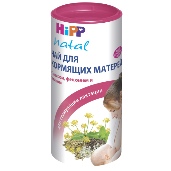 HiPP Чай для кормящих матерей