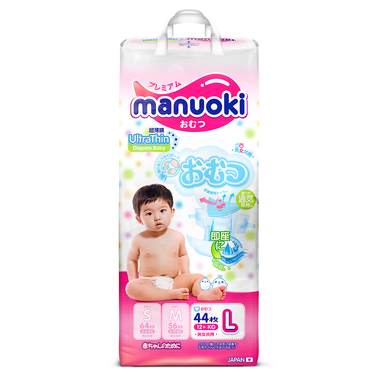 Подгузники Manuoki Ultrathin L (12+ кг) - 44 шт