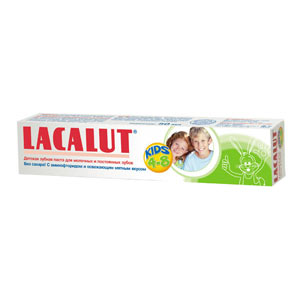 Lacalut Зубная паста для детей 4-8 лет (для молочных и постоянных зубов)