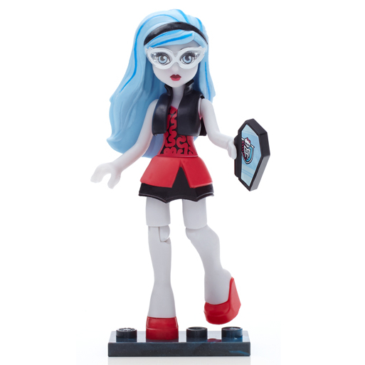 Конструктор Monster High Гулия Йелпс