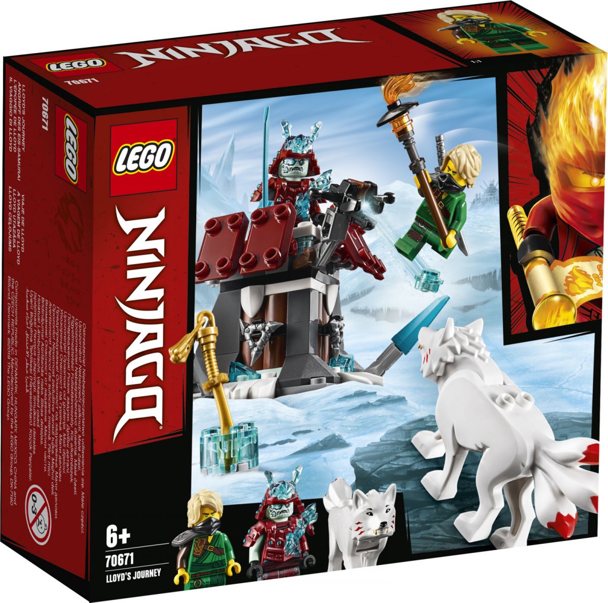 Lego Ninjago 70671 Путешествие Ллойда