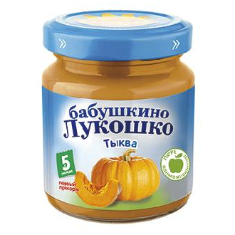 Пюре Тыква с 5 месяцев - 100 г