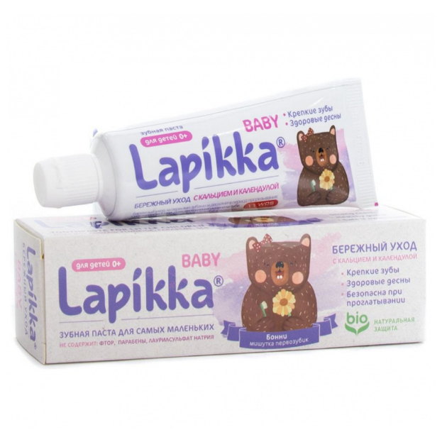 Зубная паста Lapikka Baby бережный уход с кальцием и календулой