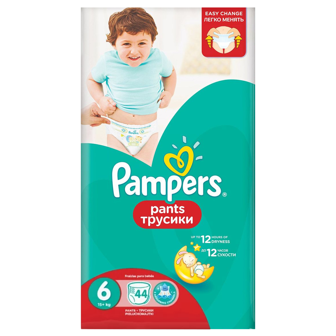 Трусики - подгузники Pampers Pants 6 (15+ кг) - 44 шт