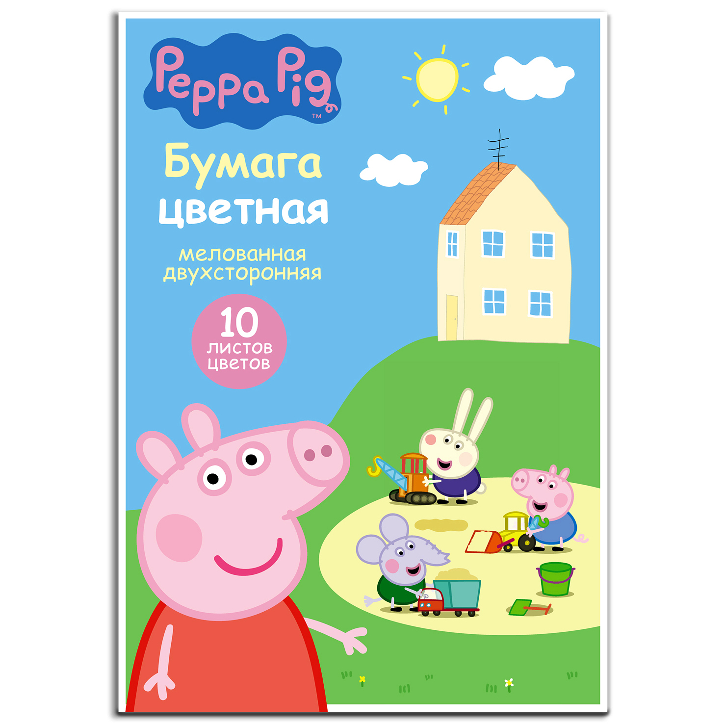 Список серий мультсериала «Свинка Пеппа» — Википедия