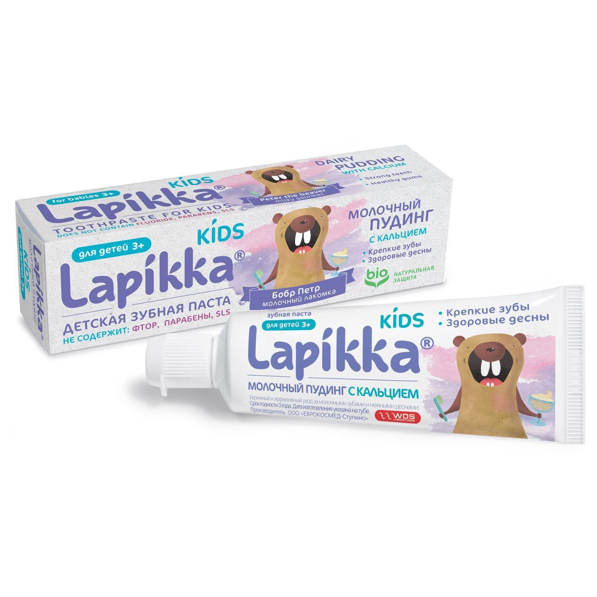 Зубная паста Lapikka Kids молочный пудинг с кальцием для детей с 3 лет