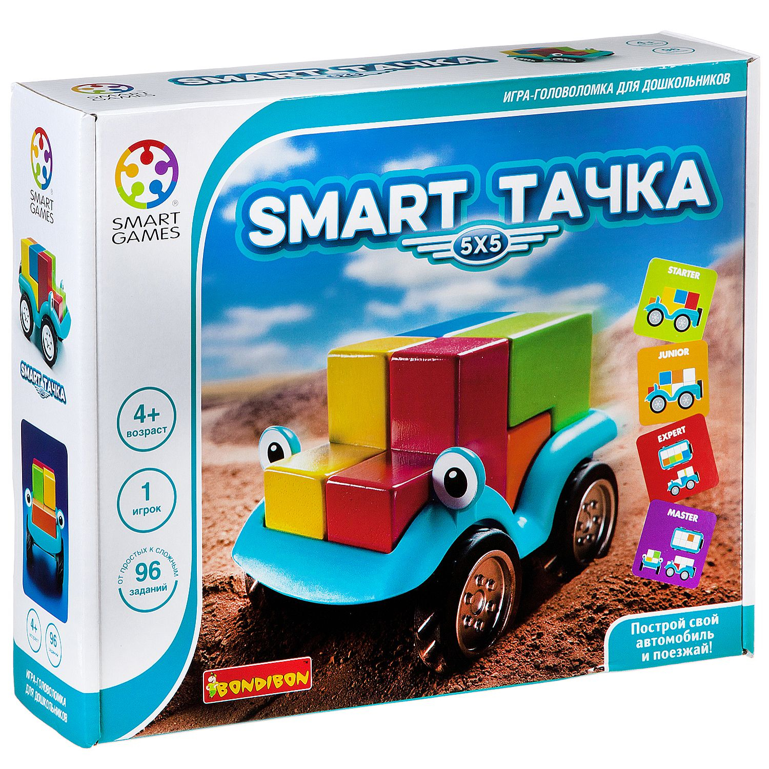 Логическая игра Smart Тачка