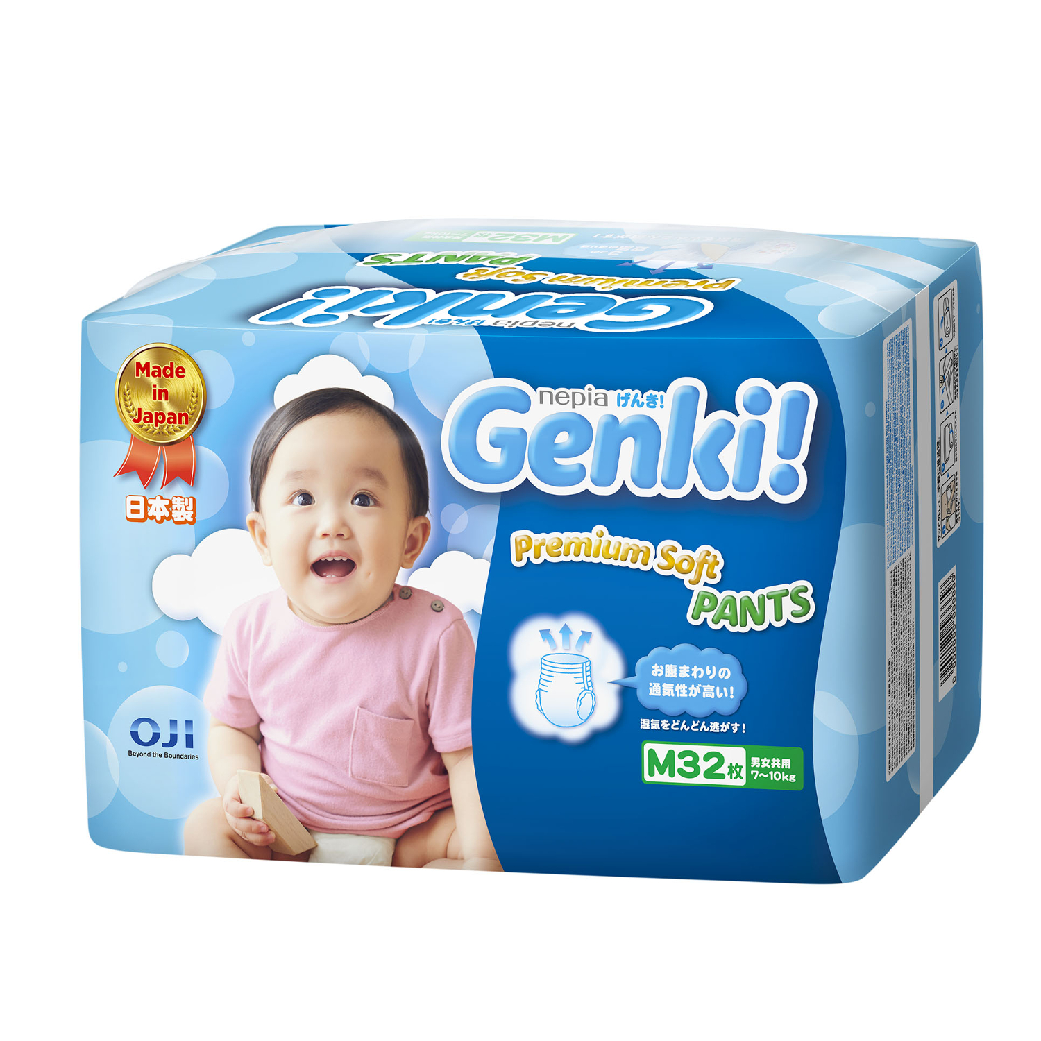 Трусики Genki Premium Soft 7-10 кг (M) - 32 шт